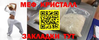 амф Бузулук