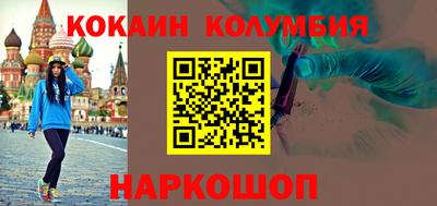 амф Бузулук
