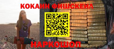 круглые Будённовск
