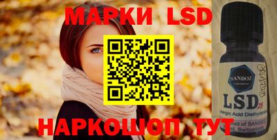 амф Бузулук