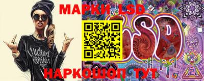 меф VHQ Бугуруслан