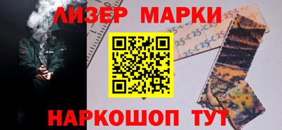круглые Будённовск