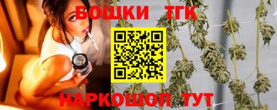 амф Бузулук