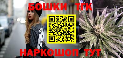 амф Бузулук