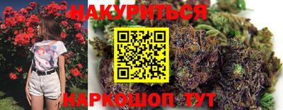 меф VHQ Бугуруслан