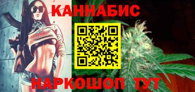 амф Бузулук