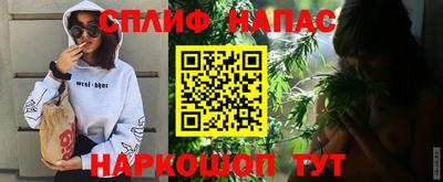 амф Бузулук