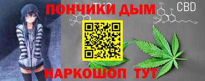 амф Бузулук