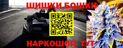 меф VHQ Бугуруслан