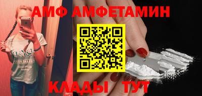 круглые Будённовск