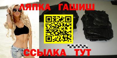 круглые Будённовск