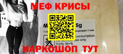 амф Бузулук