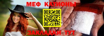 амф Бузулук